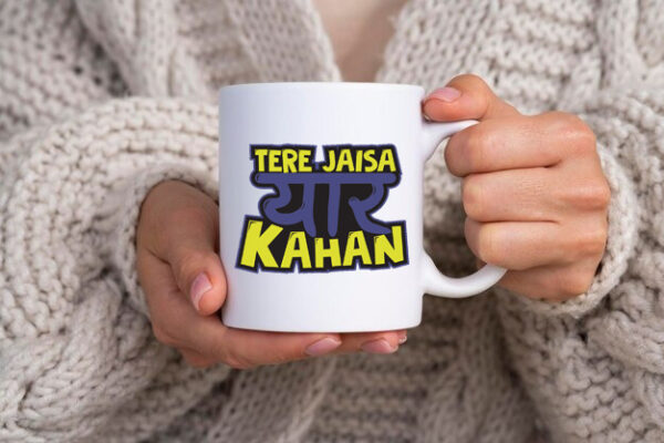 Tere jaisa yaar kahan