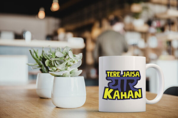 Tere jaisa yaar kahan - Image 2