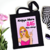 Kripya mera bag na chuuye