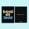 Bhavnao Ko Samjho