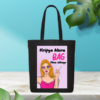 Kripya mera bag na chuuye