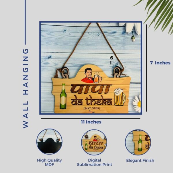 Papa da theka wall hanging - Image 4