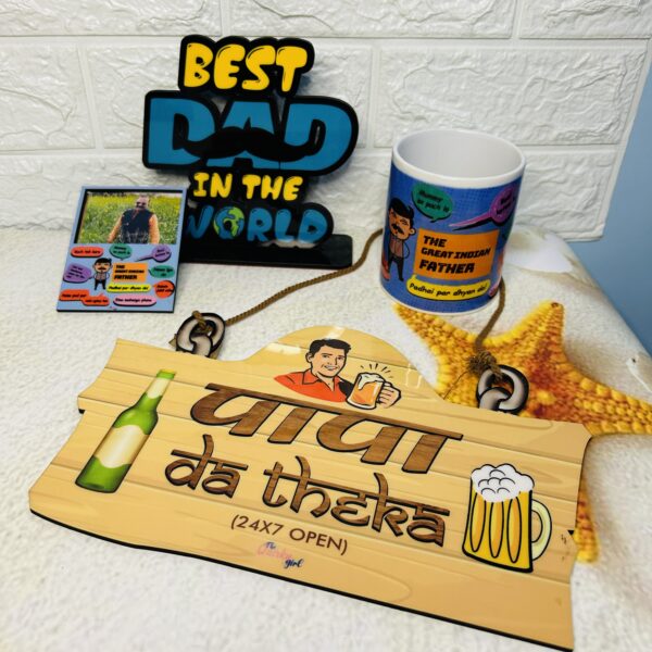 Fathers day combo - Image 3