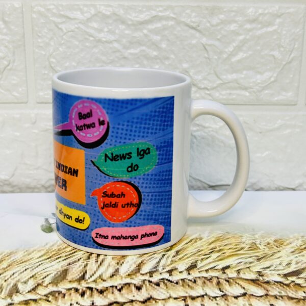 Papa dialogue mug - Image 2