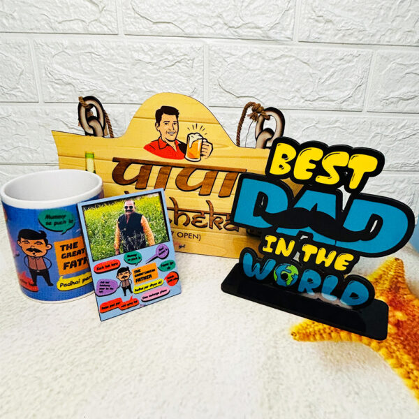 Fathers day combo