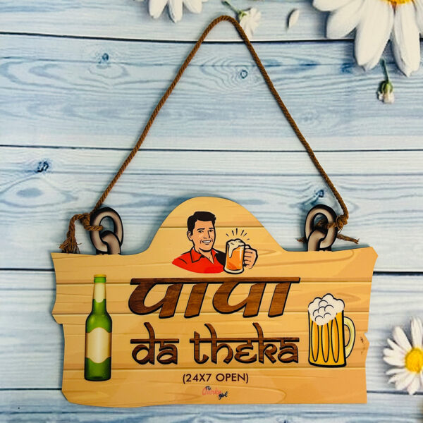 Papa da theka wall hanging - Image 2