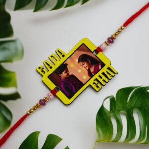 Photo Rakhi Bhai