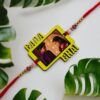 Photo Rakhi Bhai