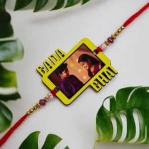 Photo Rakhi Bhai