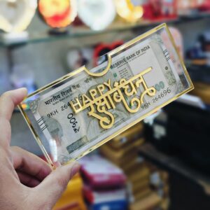Rakhi Envelop