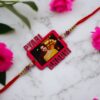 Photo Rakhi Bhabhi