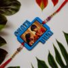 Photo Rakhi Bhai