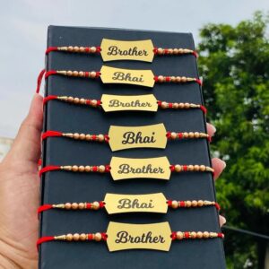 Bhai Rakhi